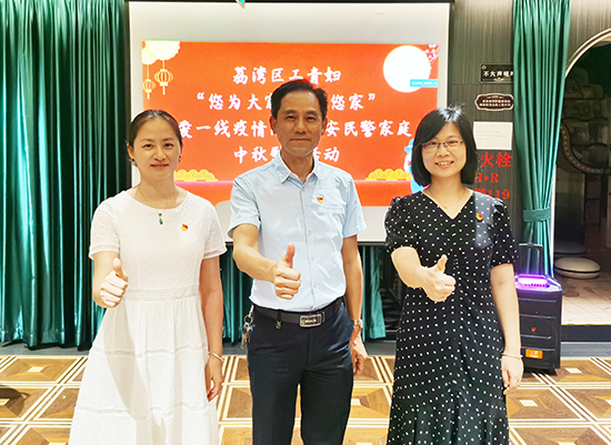 微信图片_202109191104483.jpg