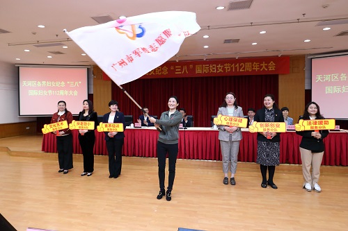 广州首支军嫂志愿服务队.jpg