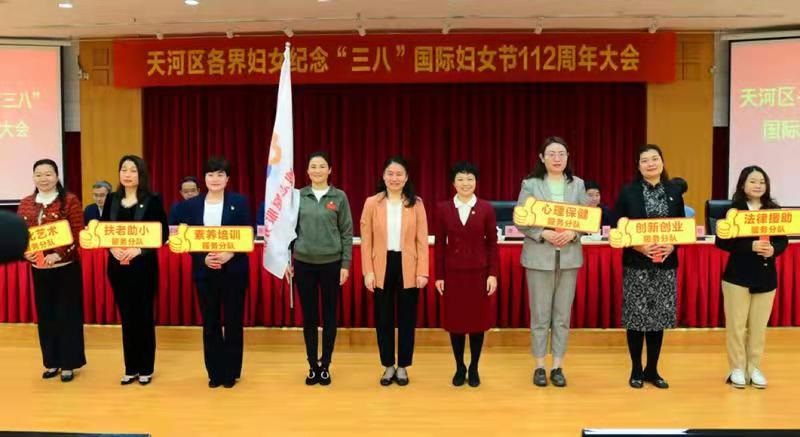 军嫂志愿服务队.jpg