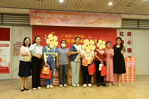 03“爱心妈妈”结对帮扶仪式.jpg