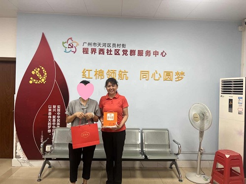 员村街程界西社区.jpg