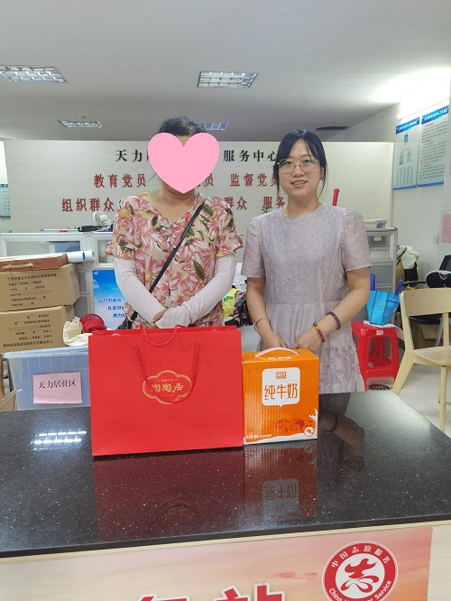 前进街.jpg