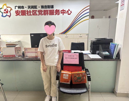 珠吉街安厦社区1.jpg