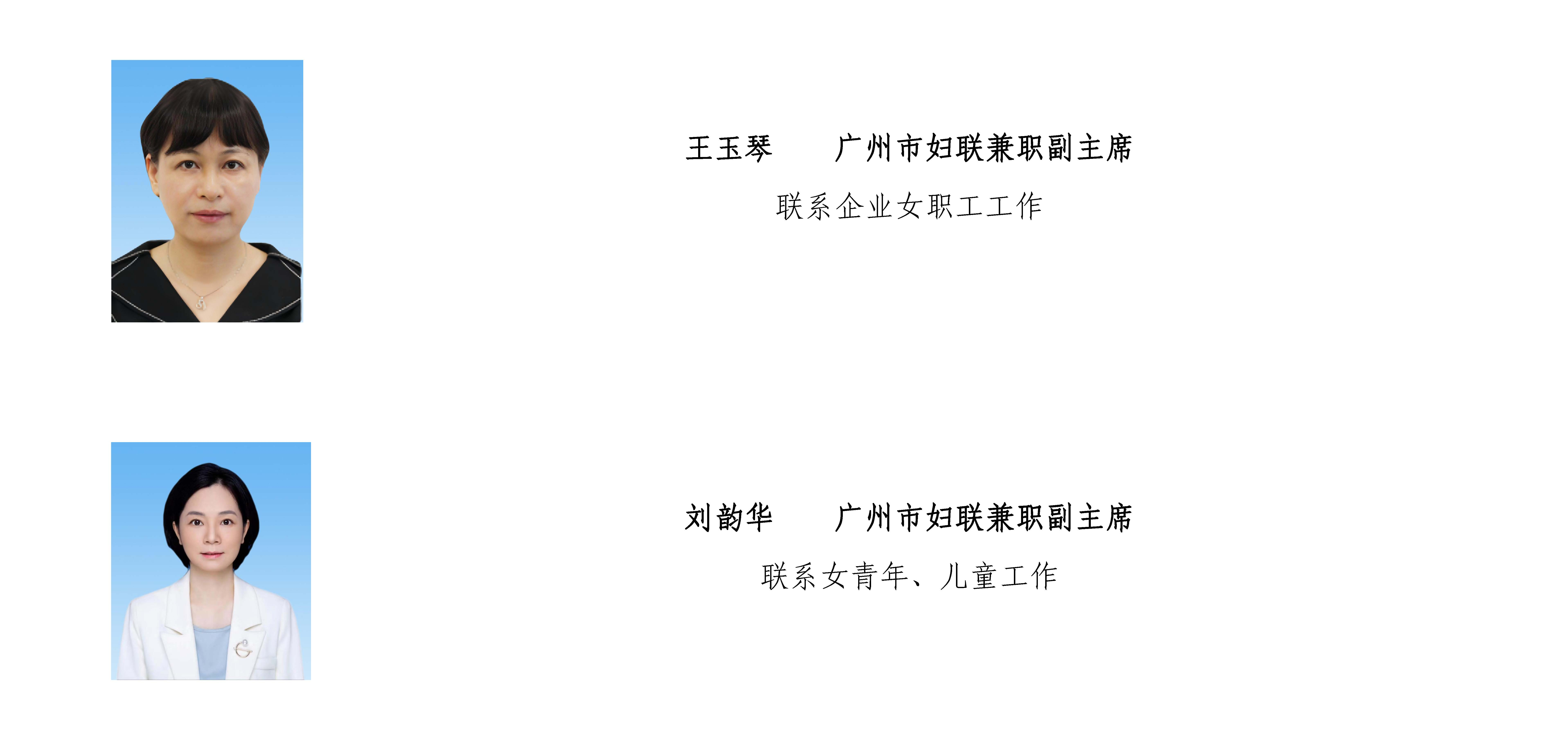 已编辑图片