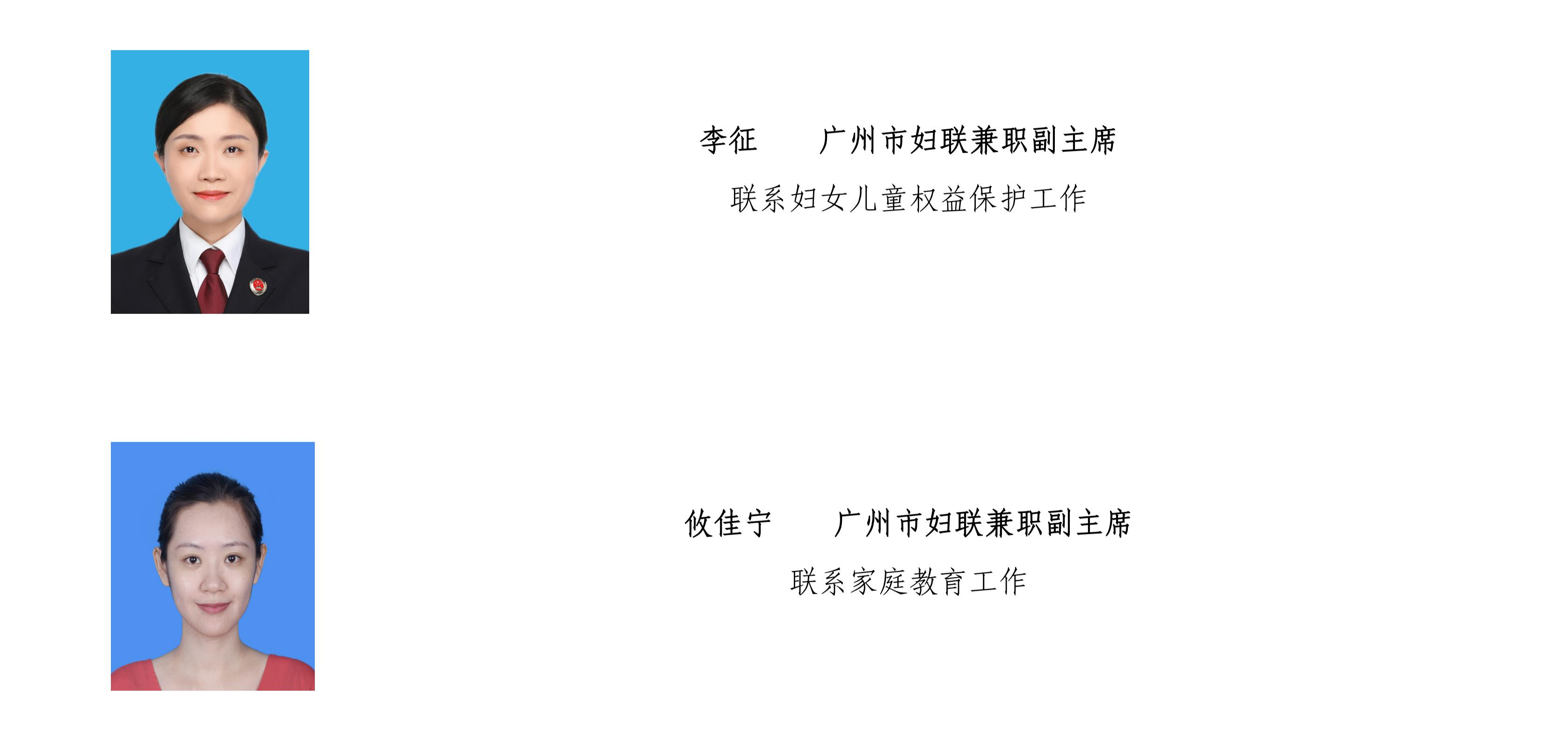 已编辑图片