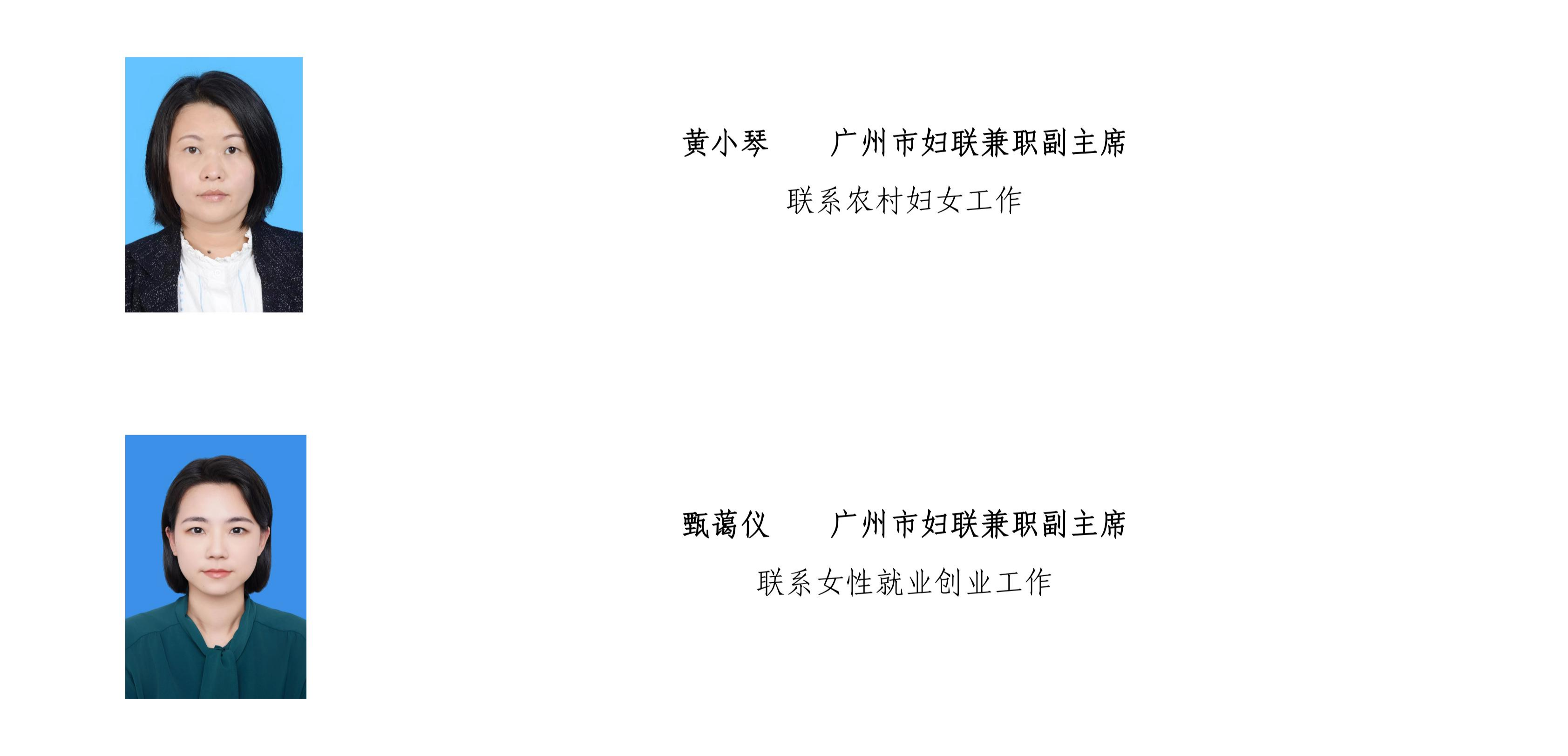 已编辑图片