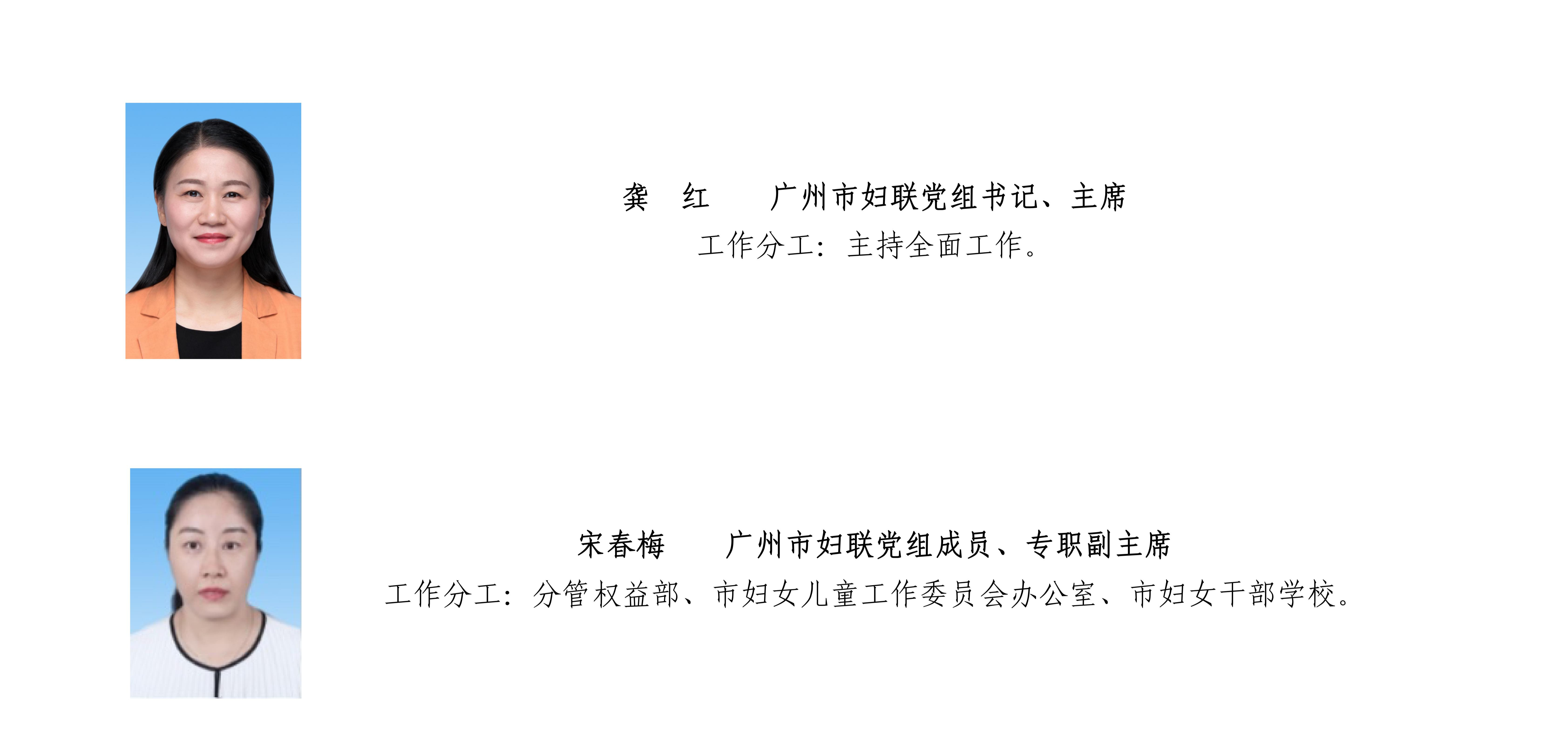 已编辑图片