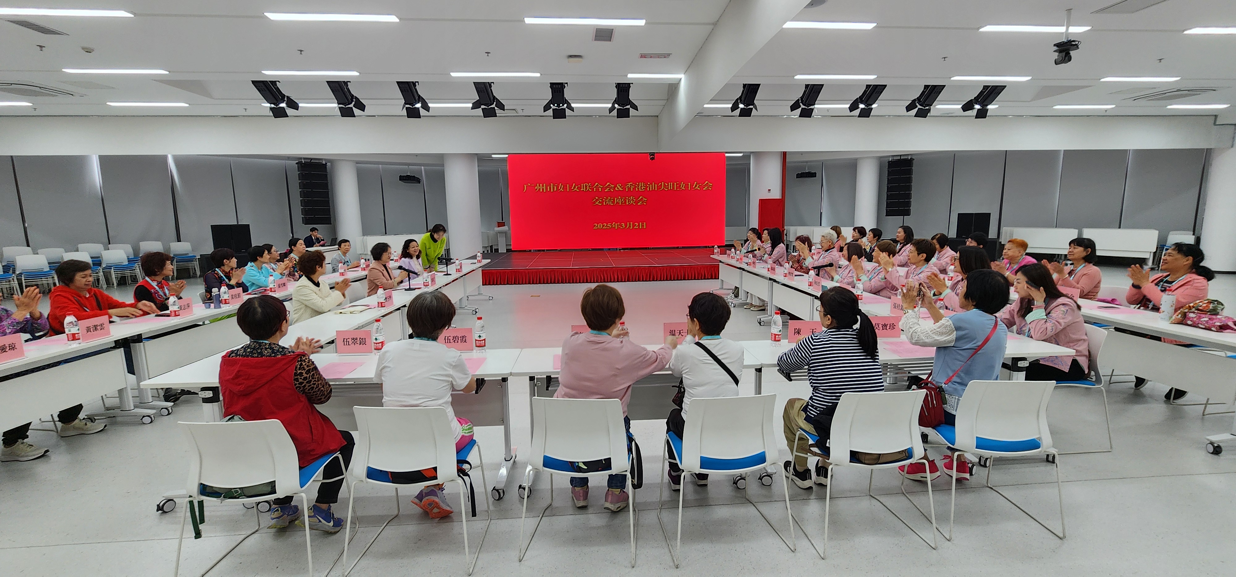 信息稿照片2图片_20250305145006.jpg