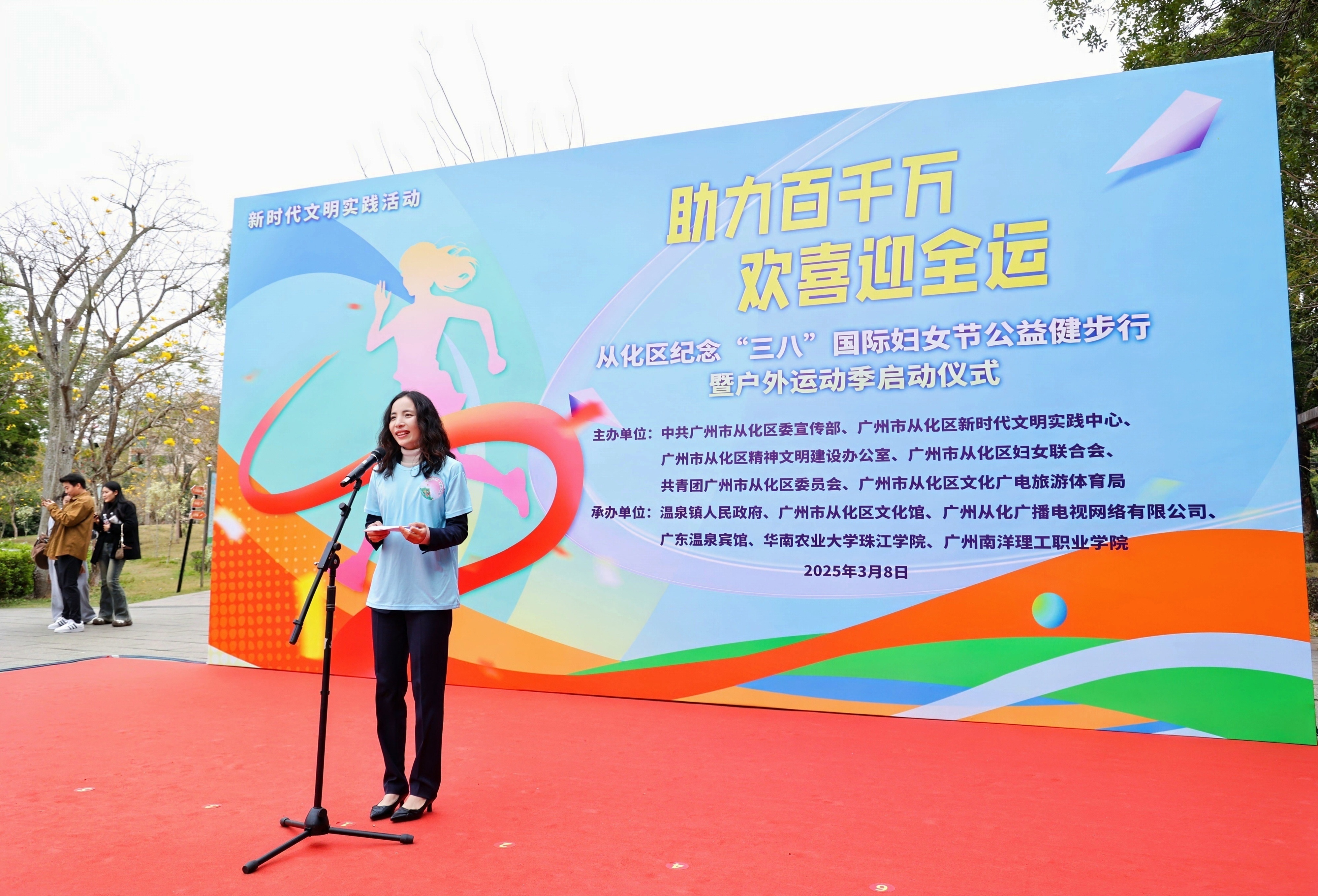 JY8A7316-opq3512190128.jpg