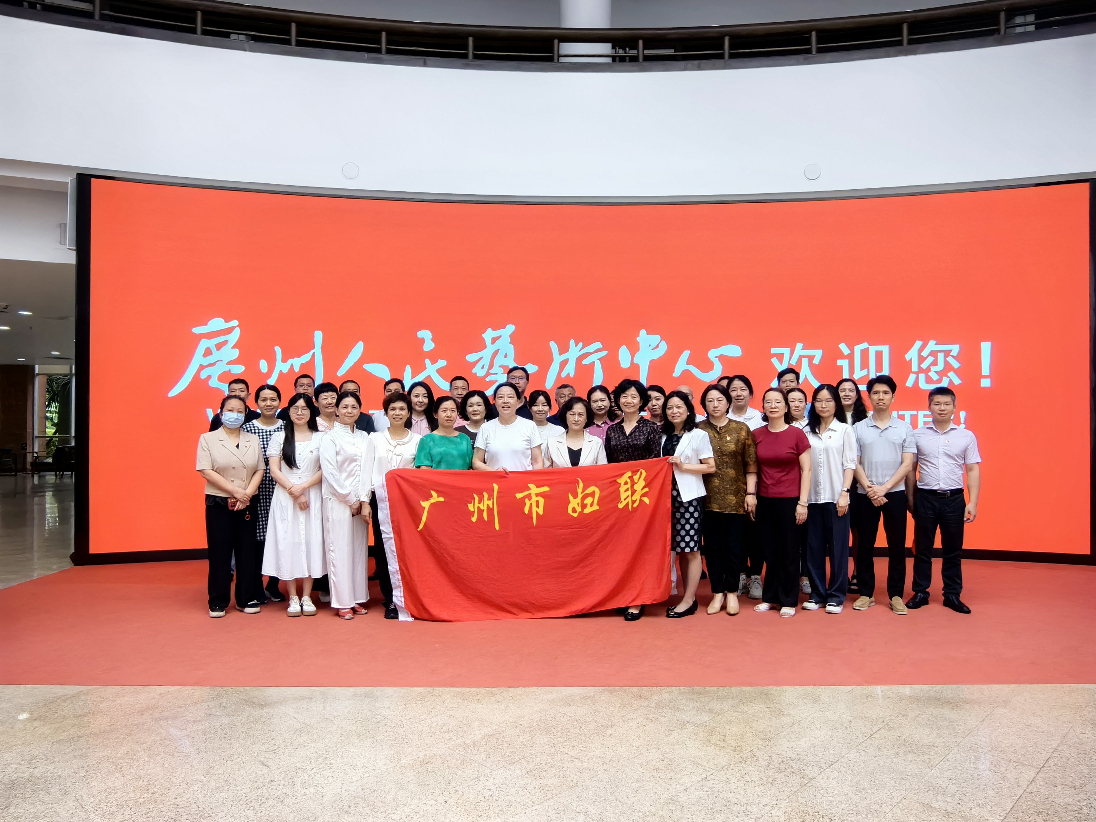 信息稿照片(1).jpg