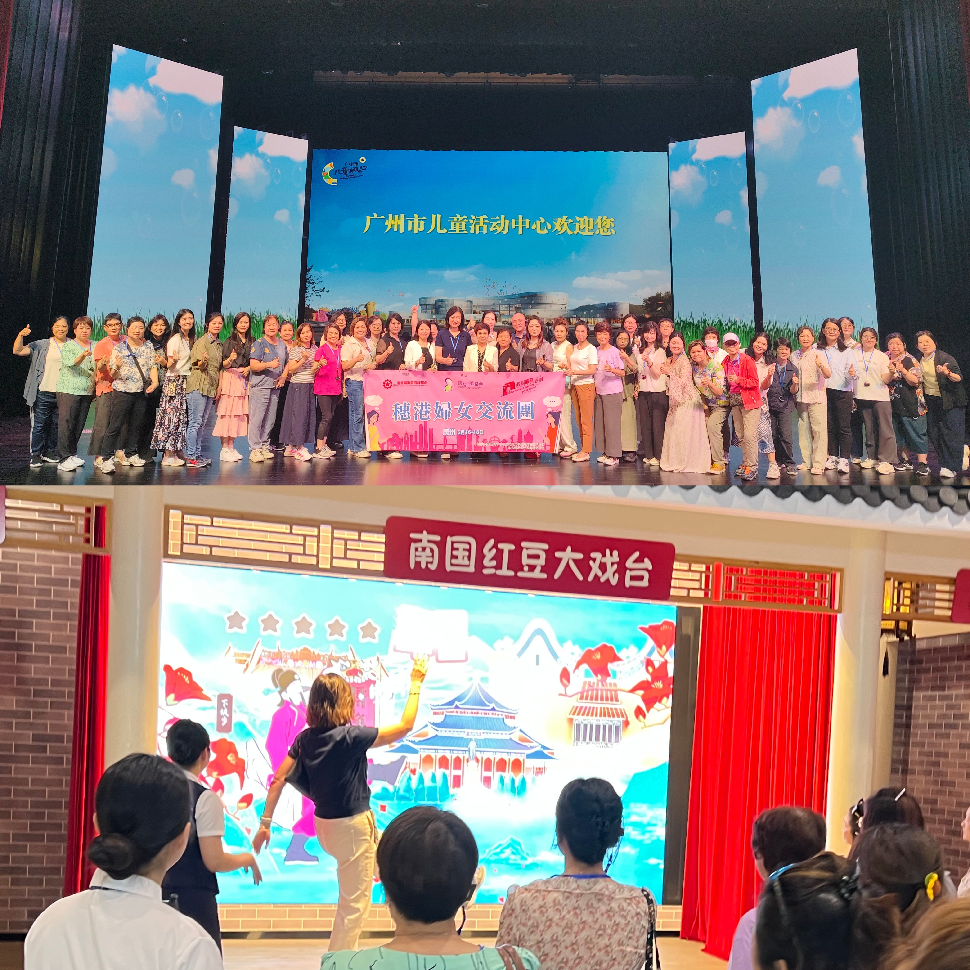 微信图片_市儿童活动中心3.jpg