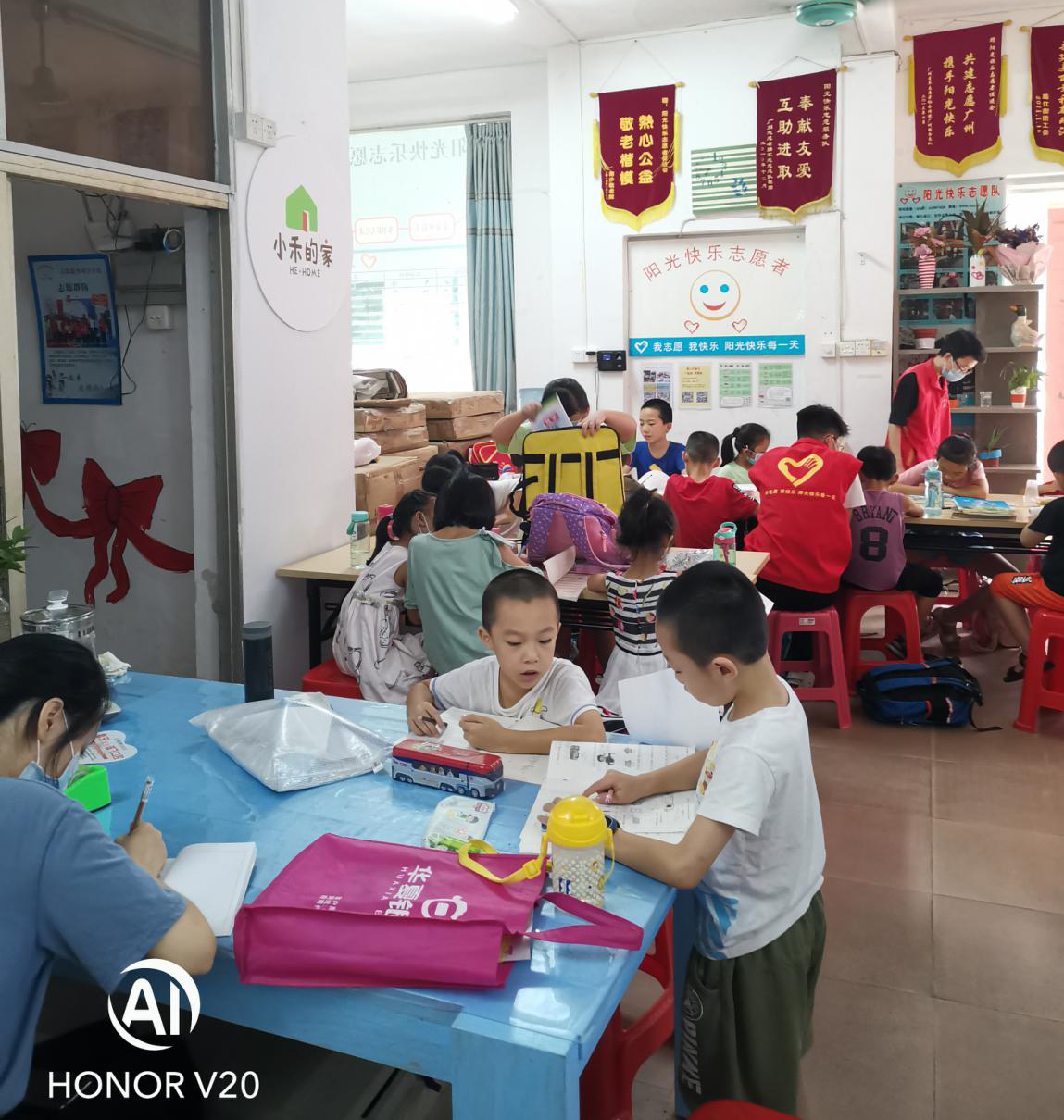 活动现场 (2).png